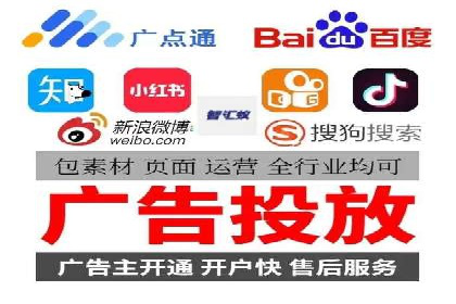 案例解析：SEM代运营公司如何为企业带来精准流量